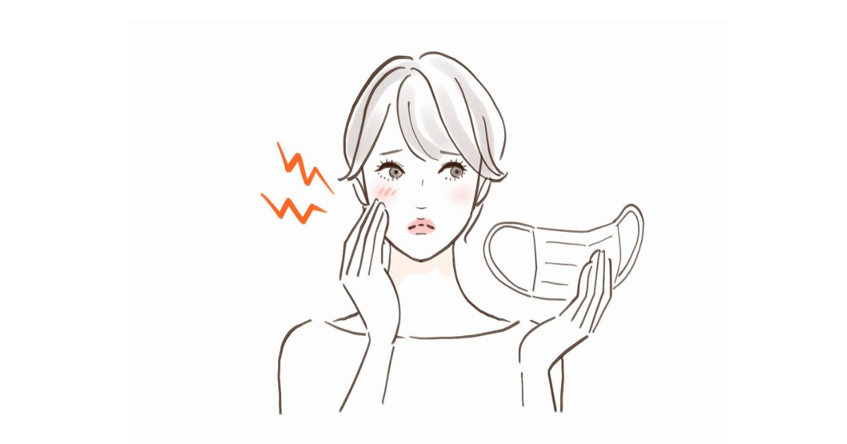 マスクによる摩擦対策で肌を守る乳液ケアのイメージ