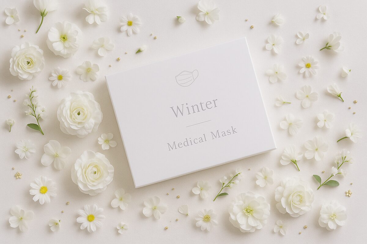 冬のマスク肌荒れ対策に役立つスキンケアイメージ 乾燥・赤み・小じわケアを意識した美容液の写真